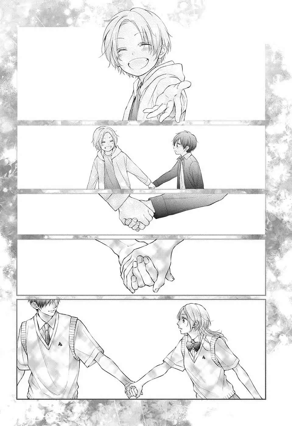 Read Kono Oto Tomare! Manga Online