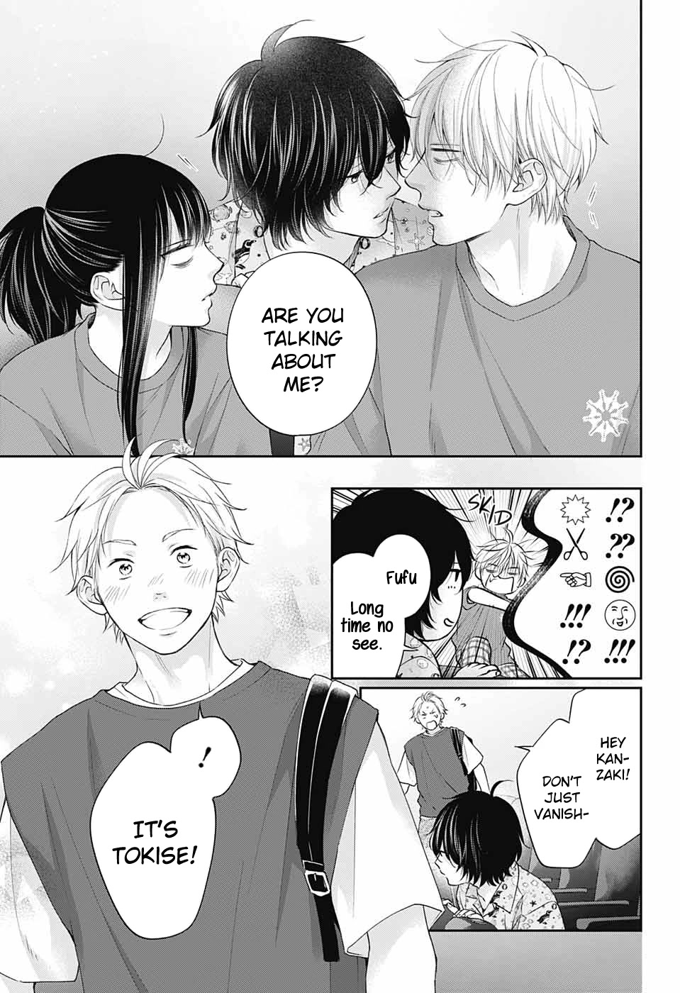 Read Kono Oto Tomare! Manga Online