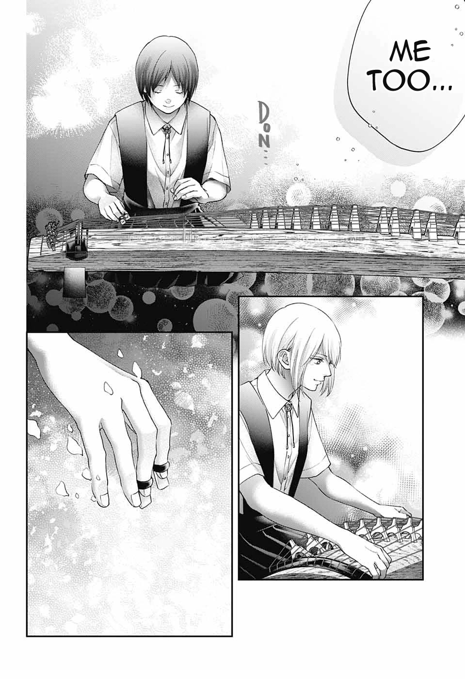 Read Kono Oto Tomare! Manga Online