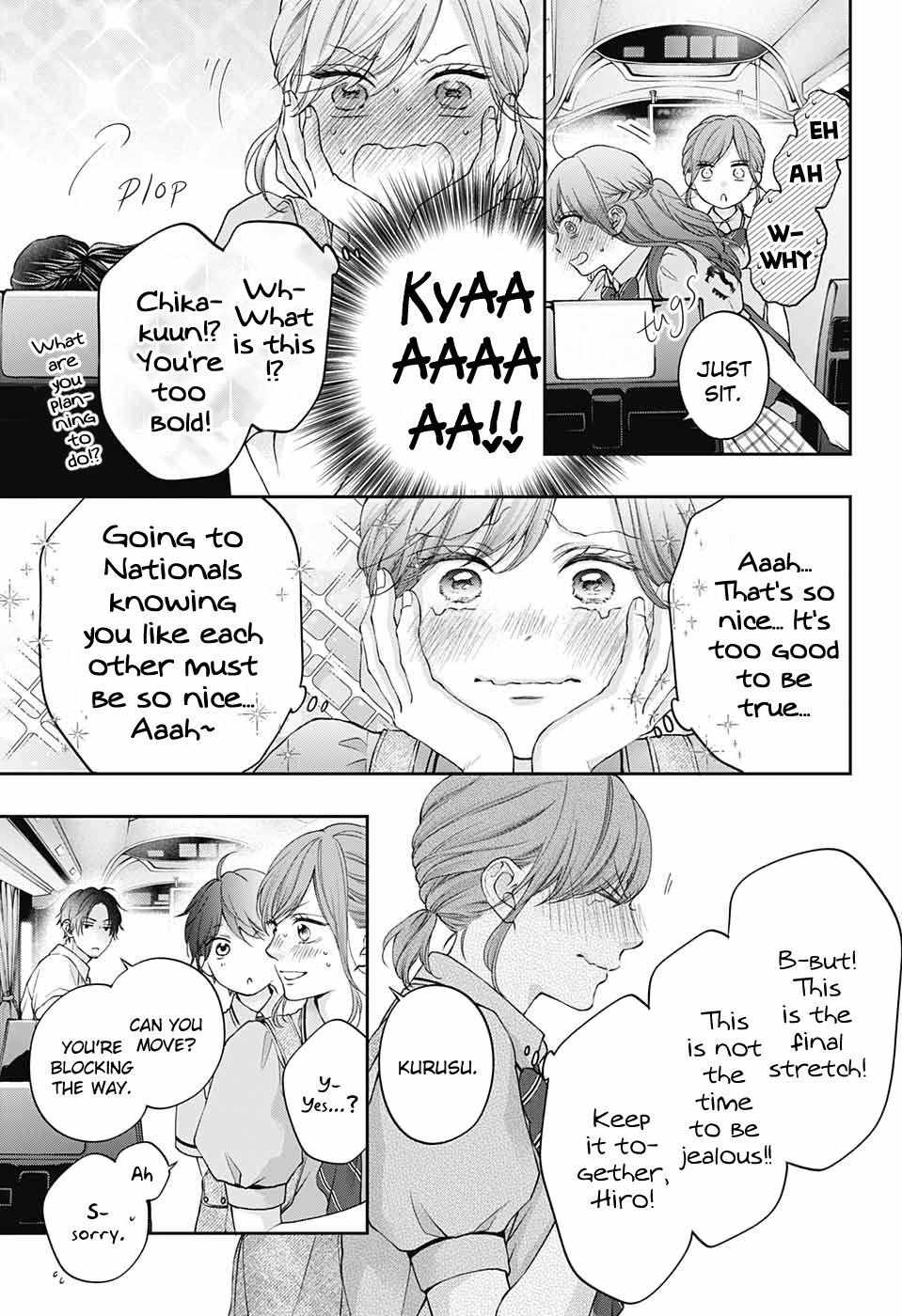 Read Kono Oto Tomare! Manga Online