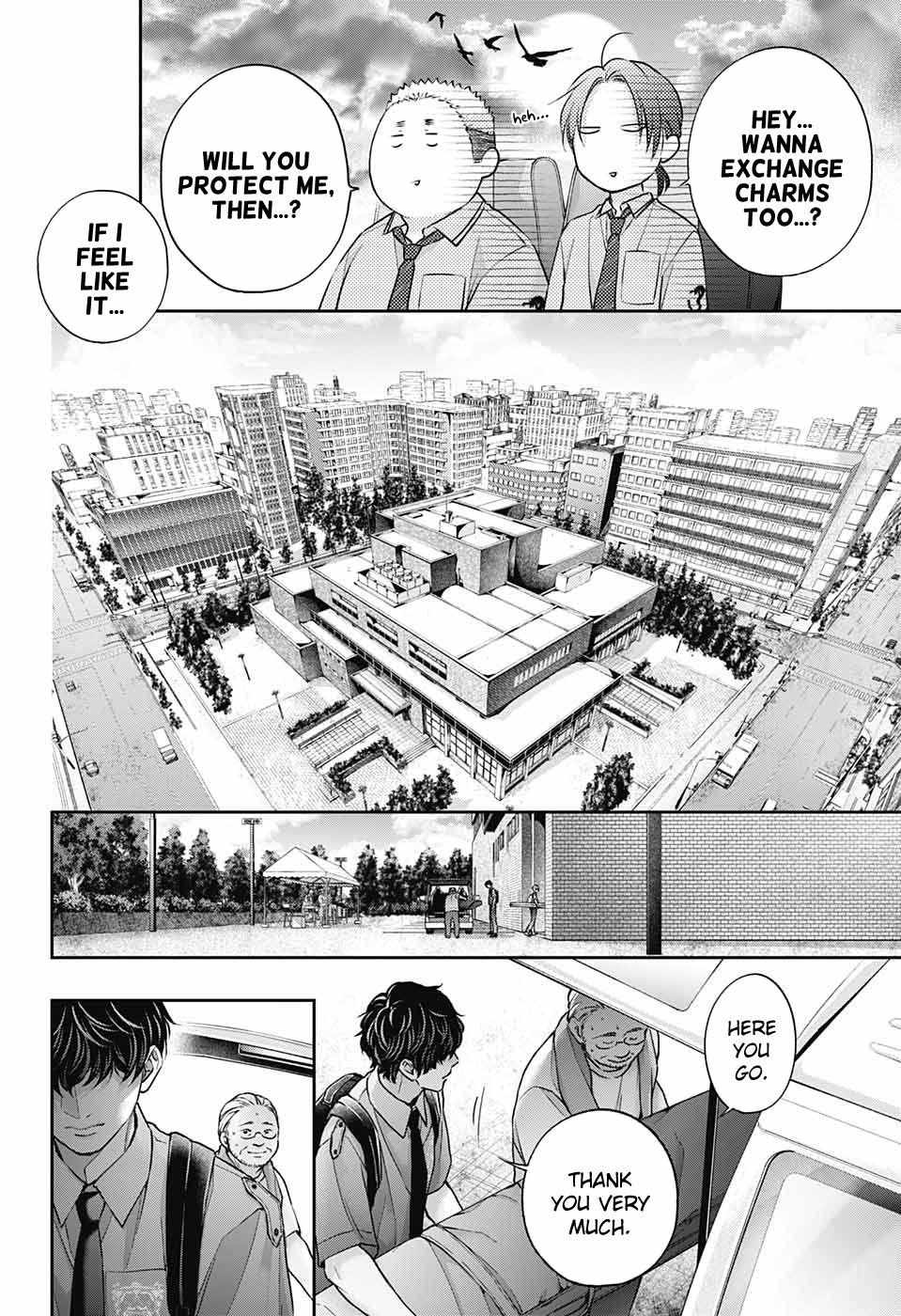 Read Kono Oto Tomare! Manga Online