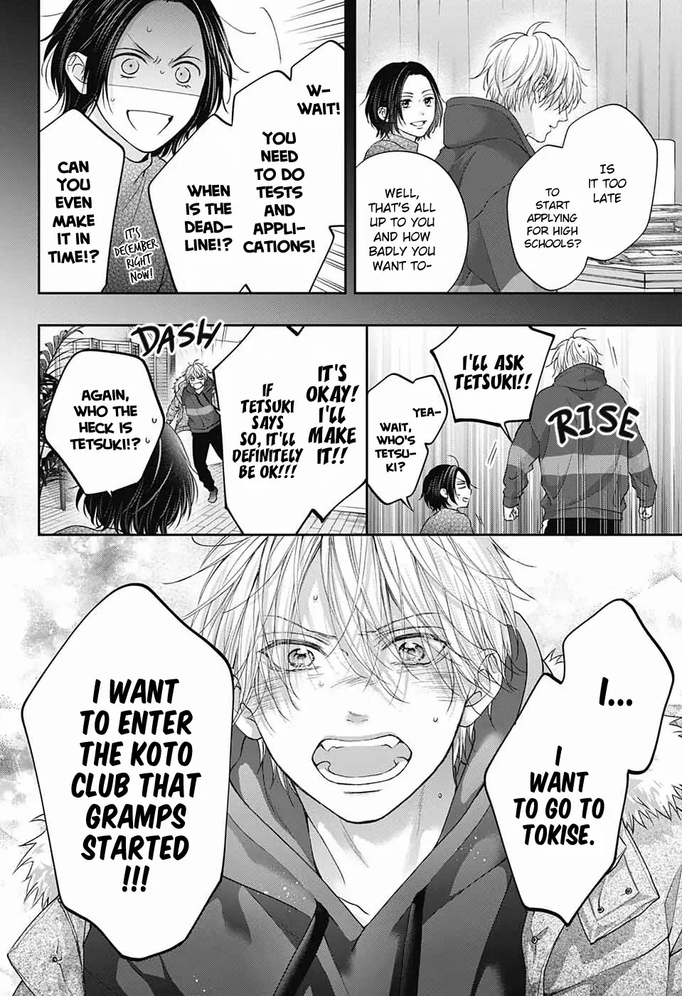 Read Kono Oto Tomare! Manga Online
