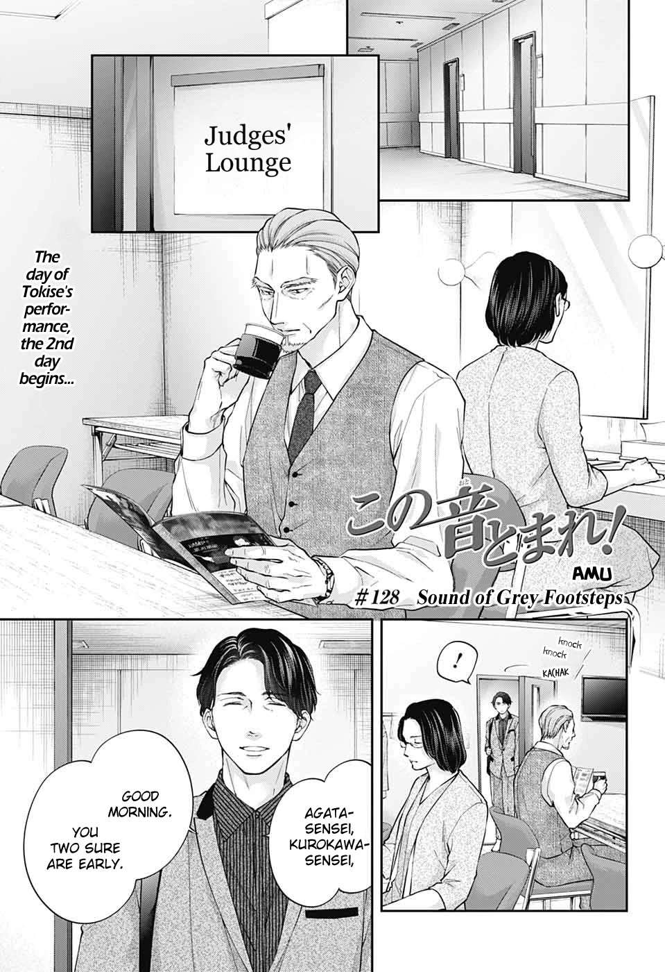 Read Kono Oto Tomare! Manga Online