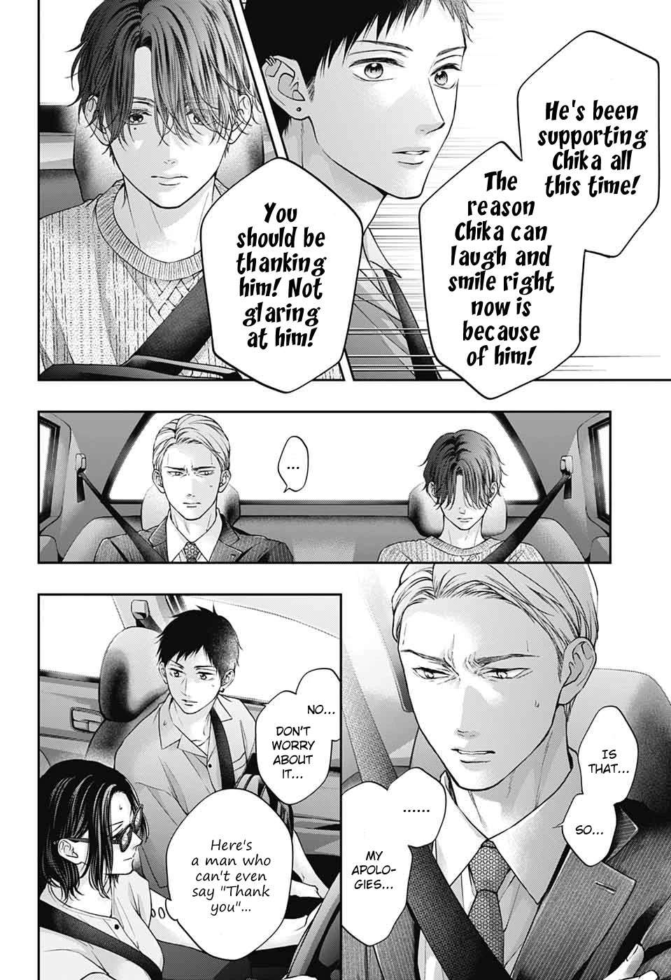 Read Kono Oto Tomare! Manga Online