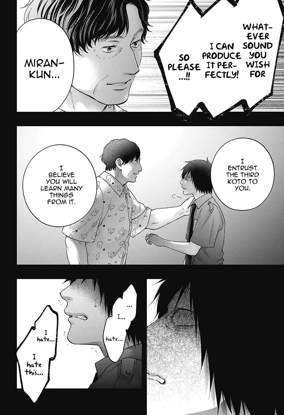 Read Kono Oto Tomare! Manga Online