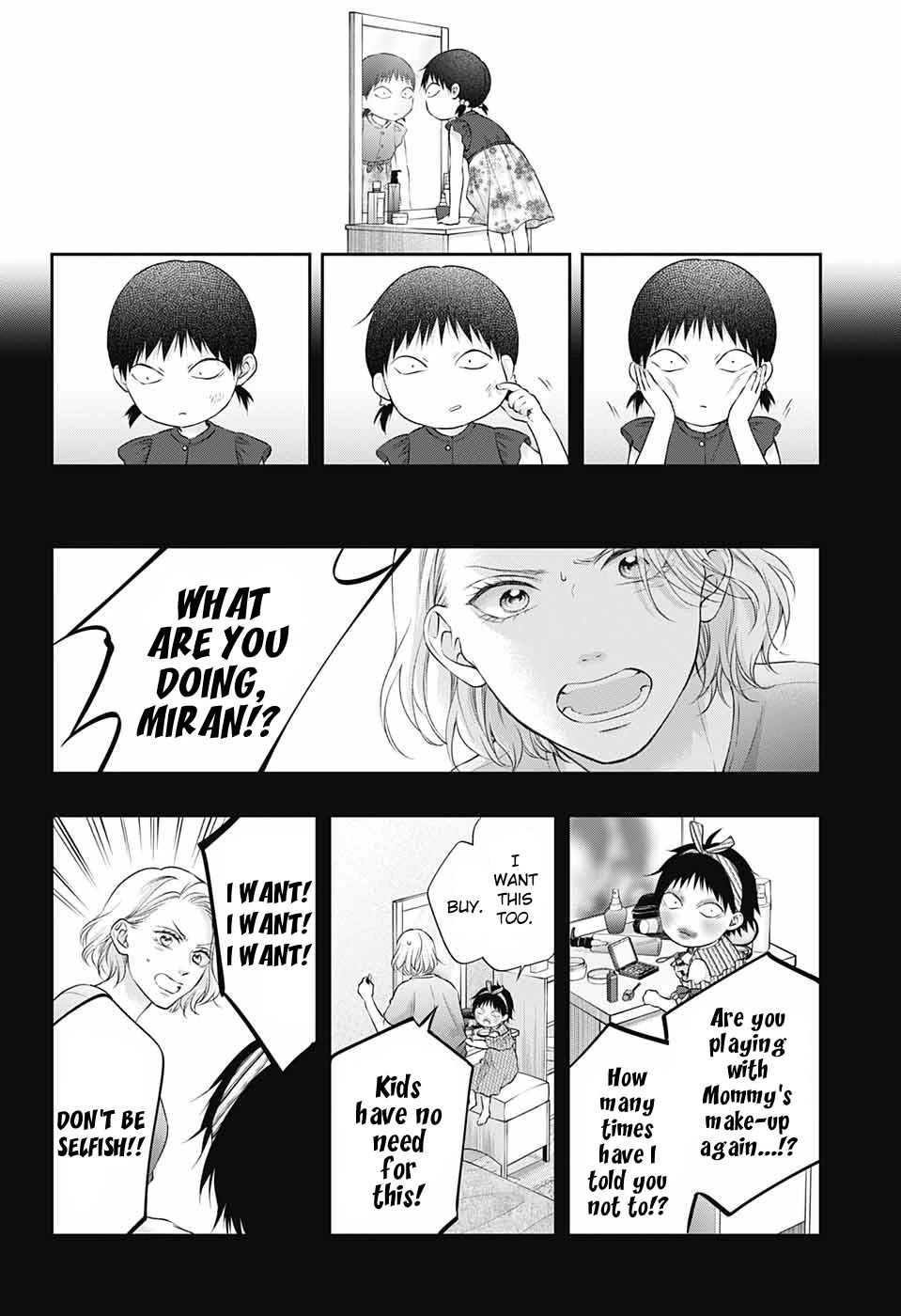 Read Kono Oto Tomare! Manga Online