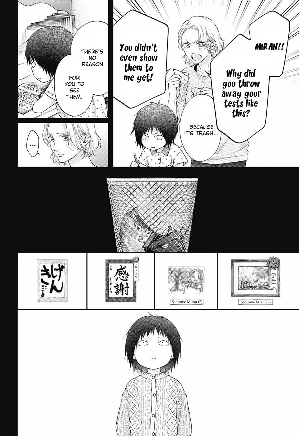 Read Kono Oto Tomare! Manga Online