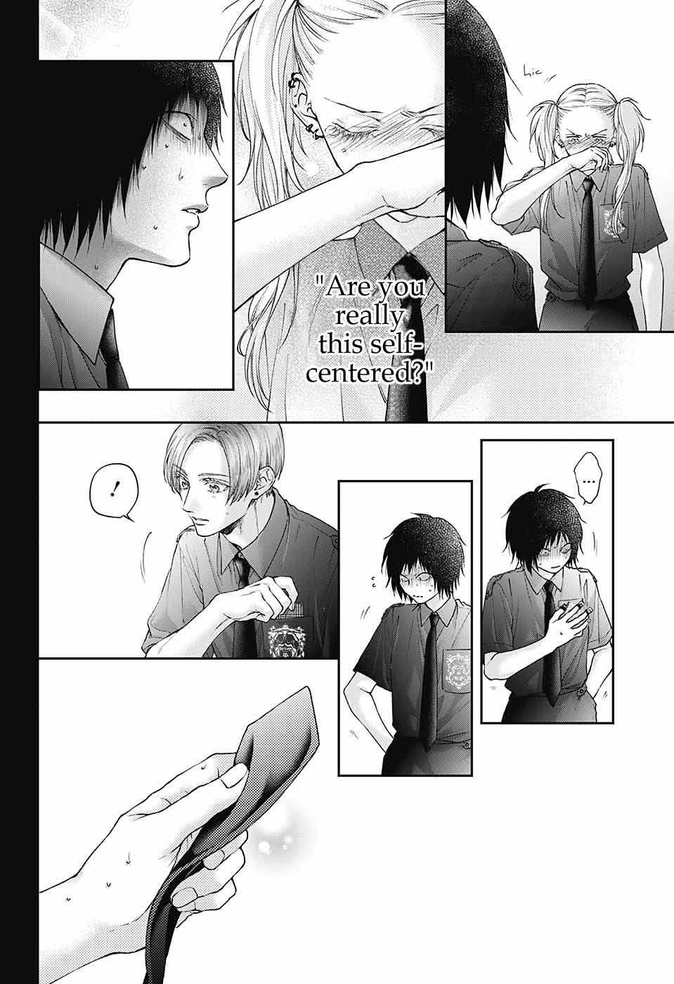 Read Kono Oto Tomare! Manga Online