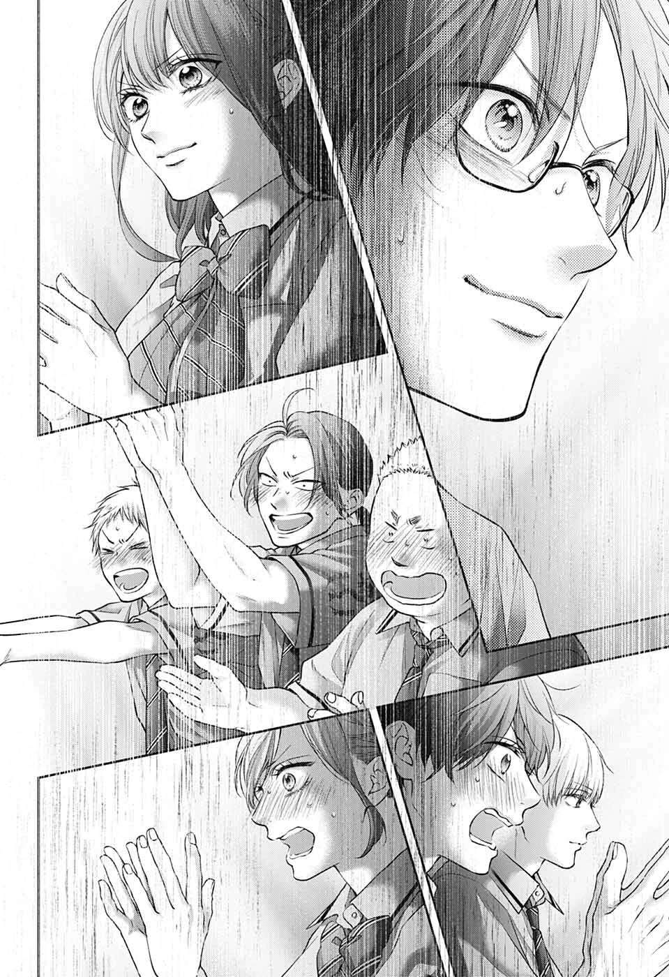 Read Kono Oto Tomare! Manga Online