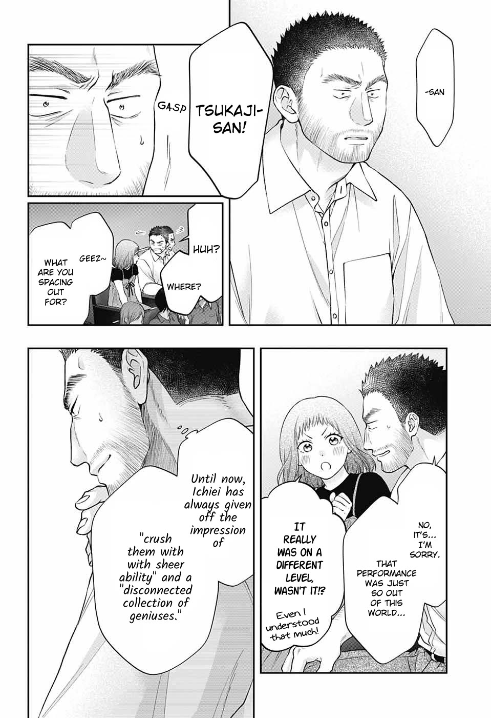 Read Kono Oto Tomare! Manga Online