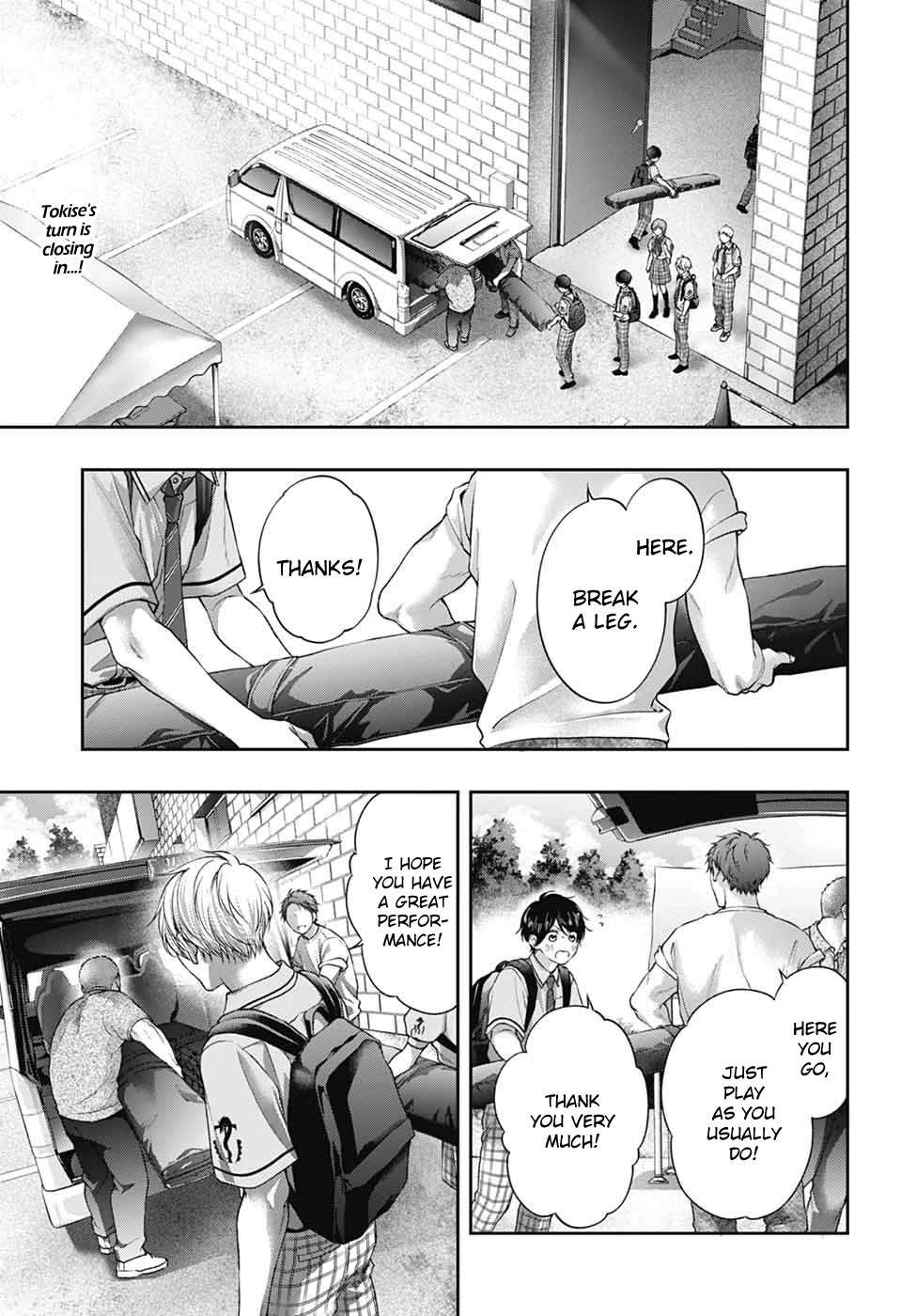 Read Kono Oto Tomare! Manga Online