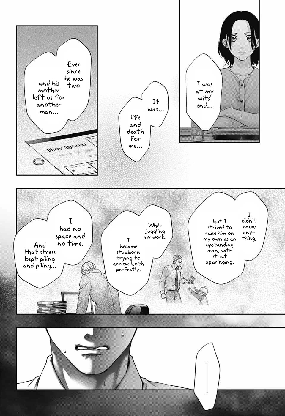 Read Kono Oto Tomare! Manga Online
