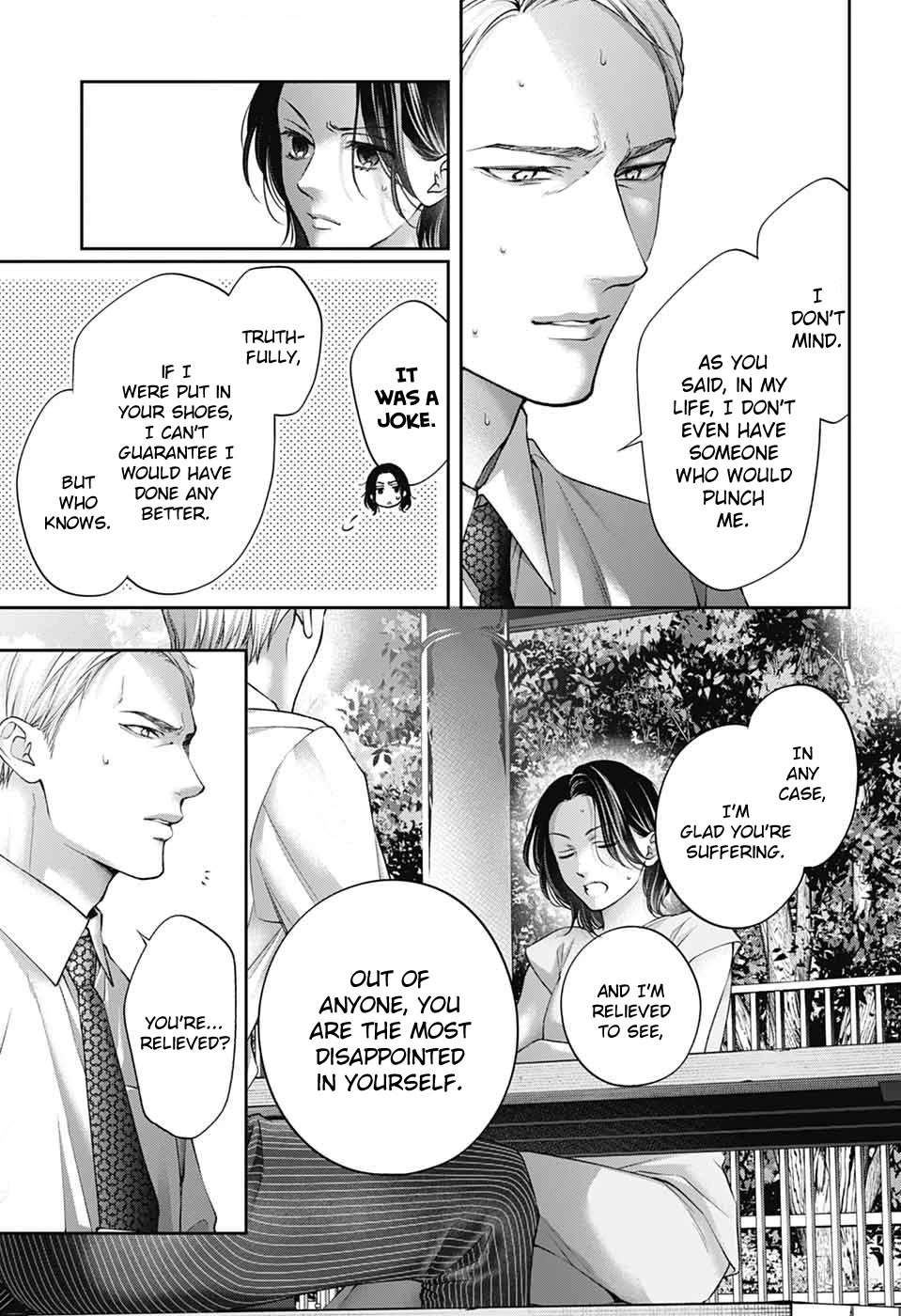 Read Kono Oto Tomare! Manga Online