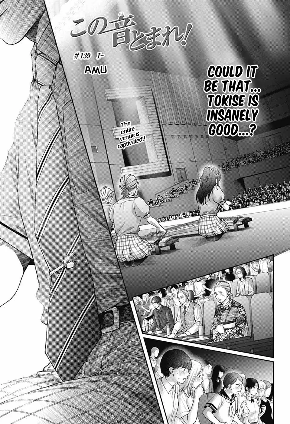 Read Kono Oto Tomare! Manga Online