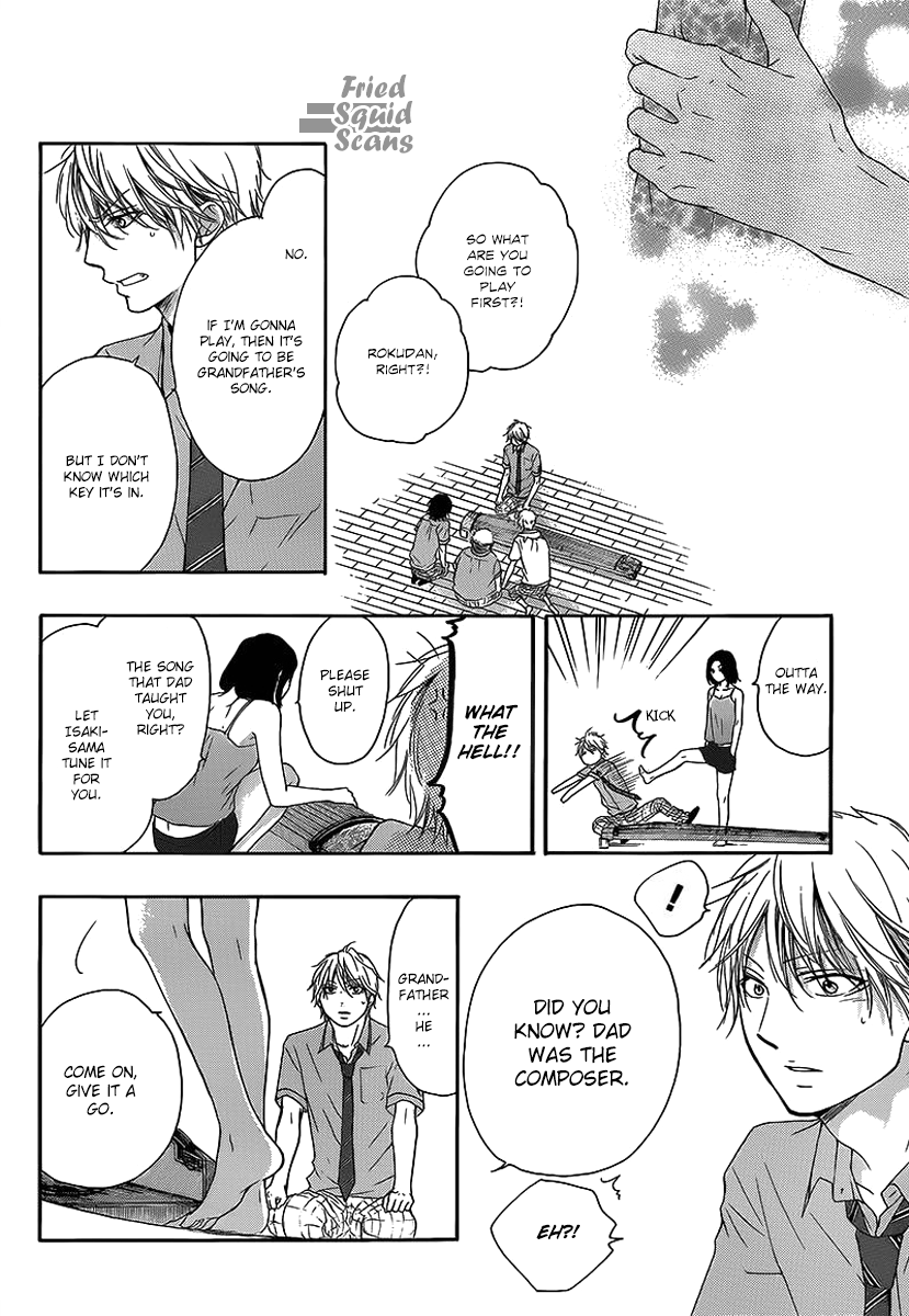 Read Kono Oto Tomare! Manga Online
