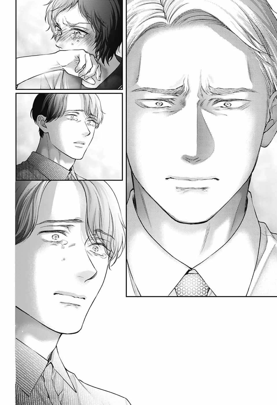 Read Kono Oto Tomare! Manga Online