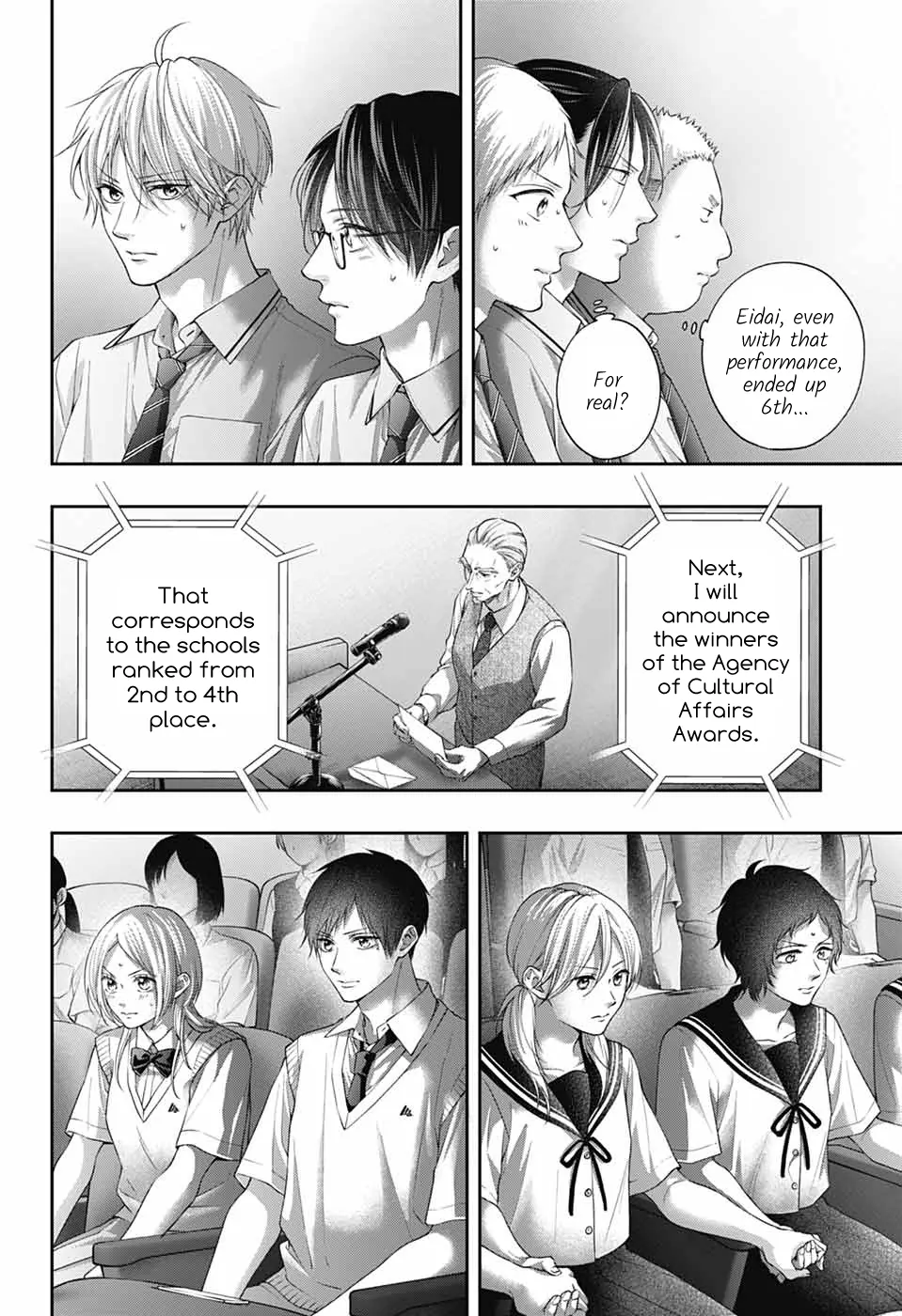 Read Kono Oto Tomare! Manga Online