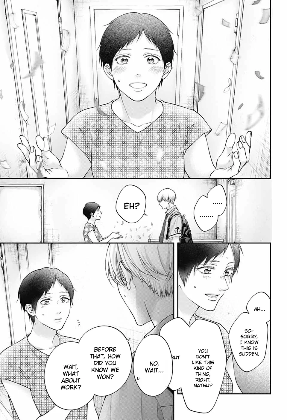 Read Kono Oto Tomare! Manga Online