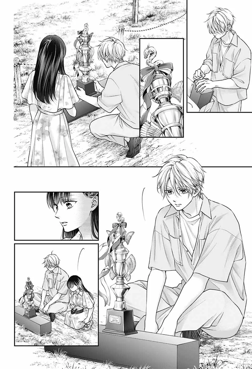 Read Kono Oto Tomare! Manga Online