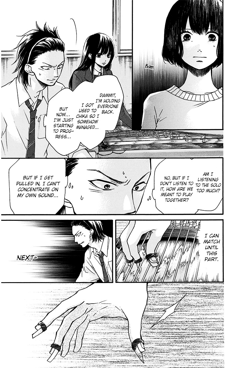 Read Kono Oto Tomare! Manga Online
