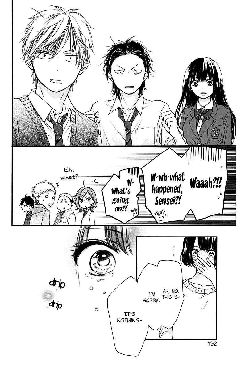 Read Kono Oto Tomare! Manga Online