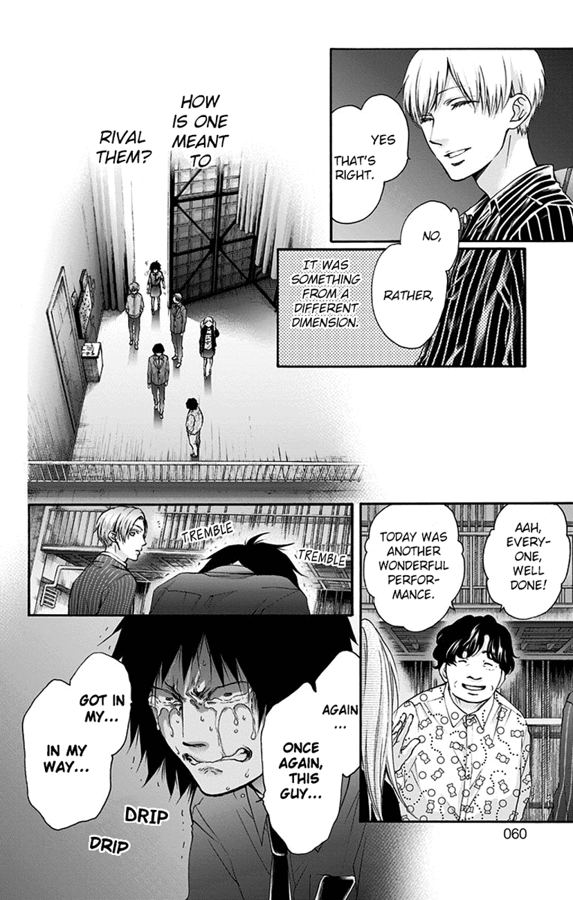 Read Kono Oto Tomare! Manga Online