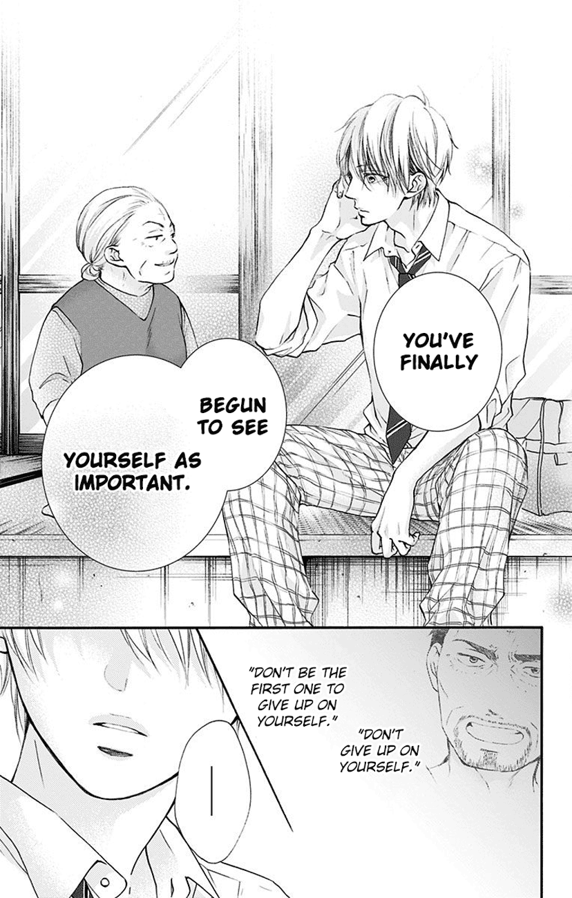 Read Kono Oto Tomare! Manga Online