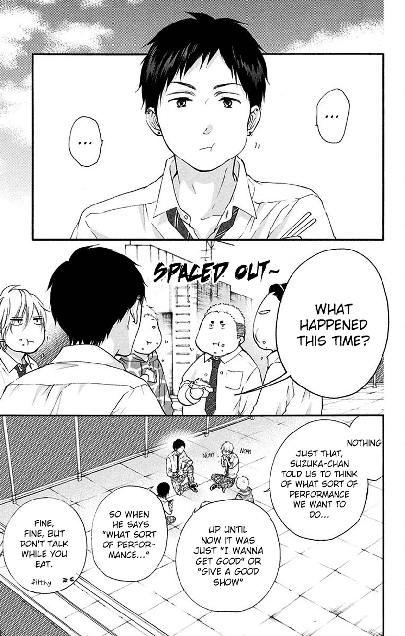 Read Kono Oto Tomare! Manga Online