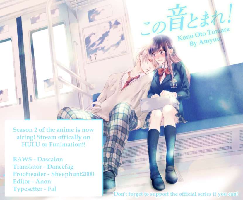 Read Kono Oto Tomare! Manga Online