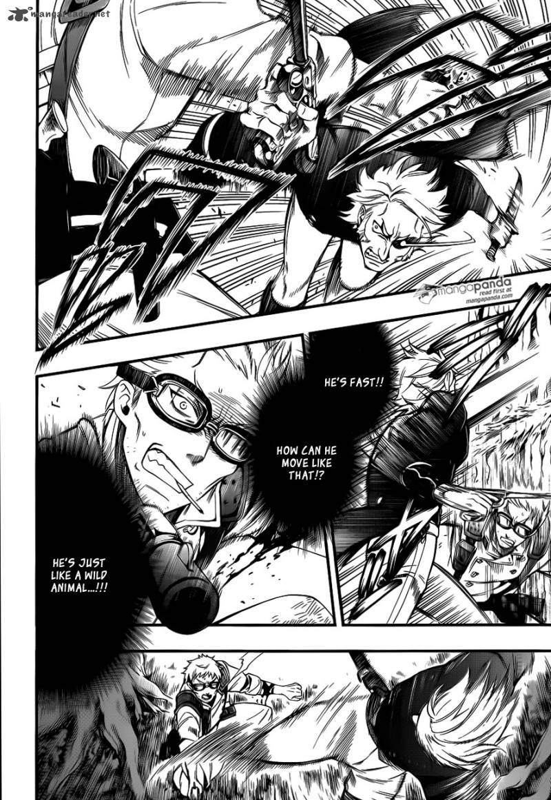 Read Kuroshitsuji Manga Online