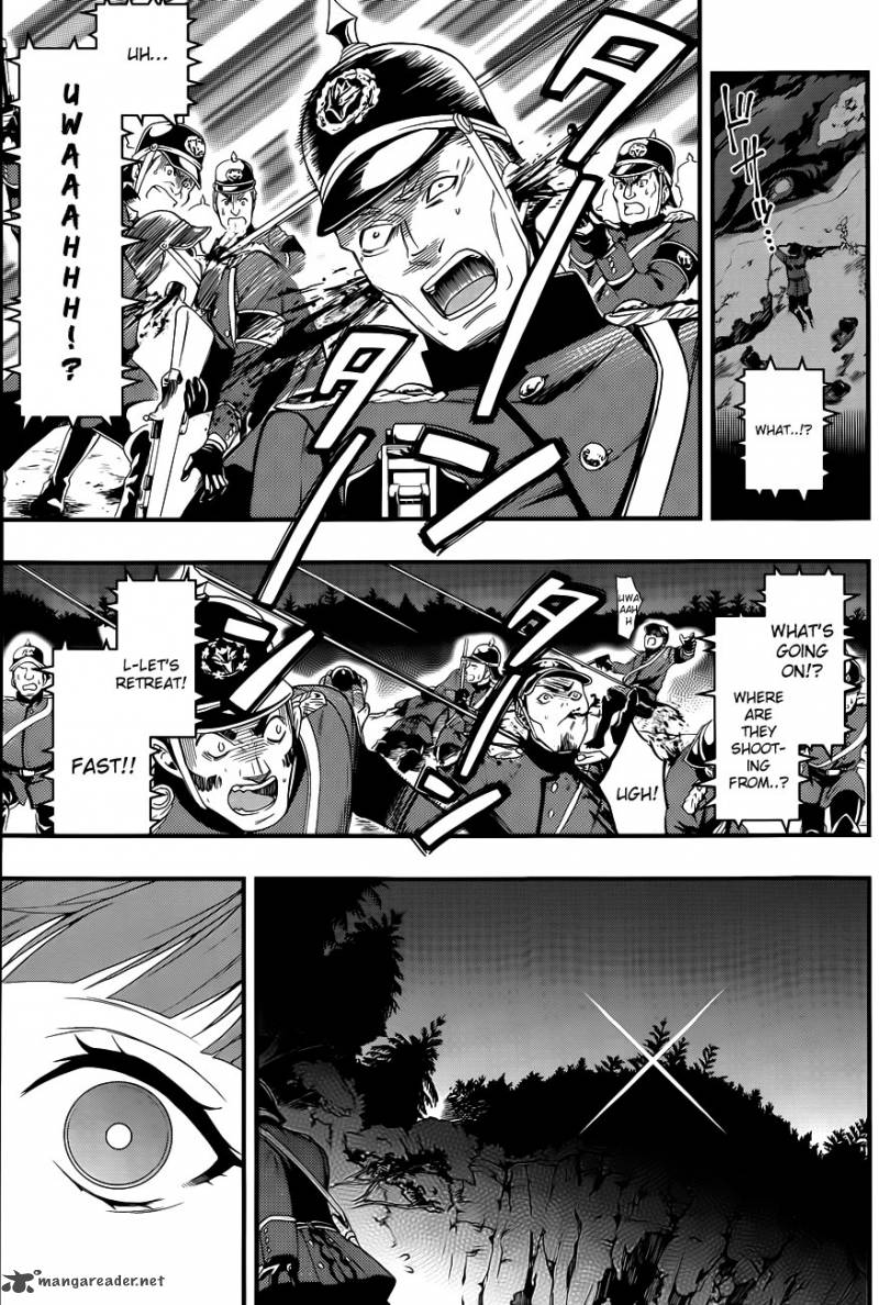 Read Kuroshitsuji Manga Online