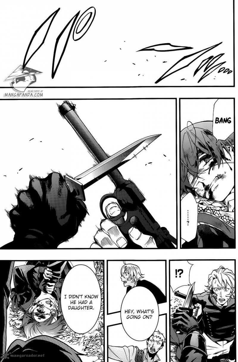 Read Kuroshitsuji Manga Online