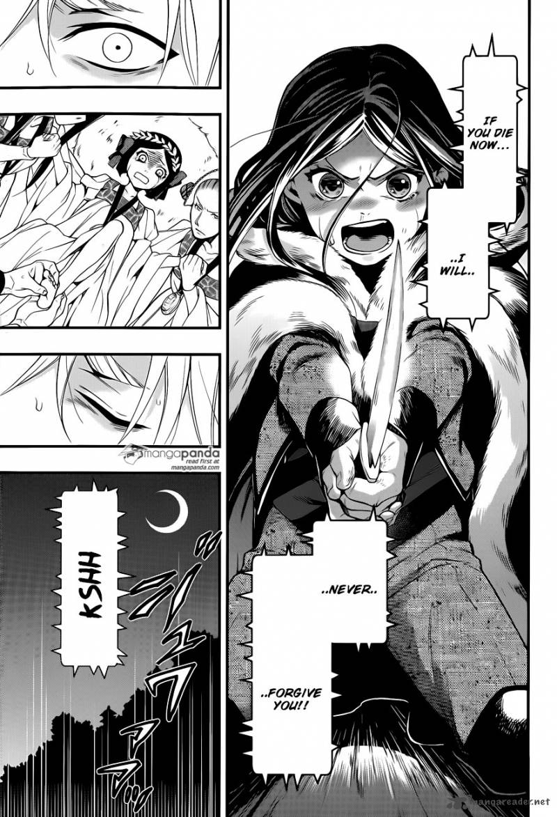 Read Kuroshitsuji Manga Online