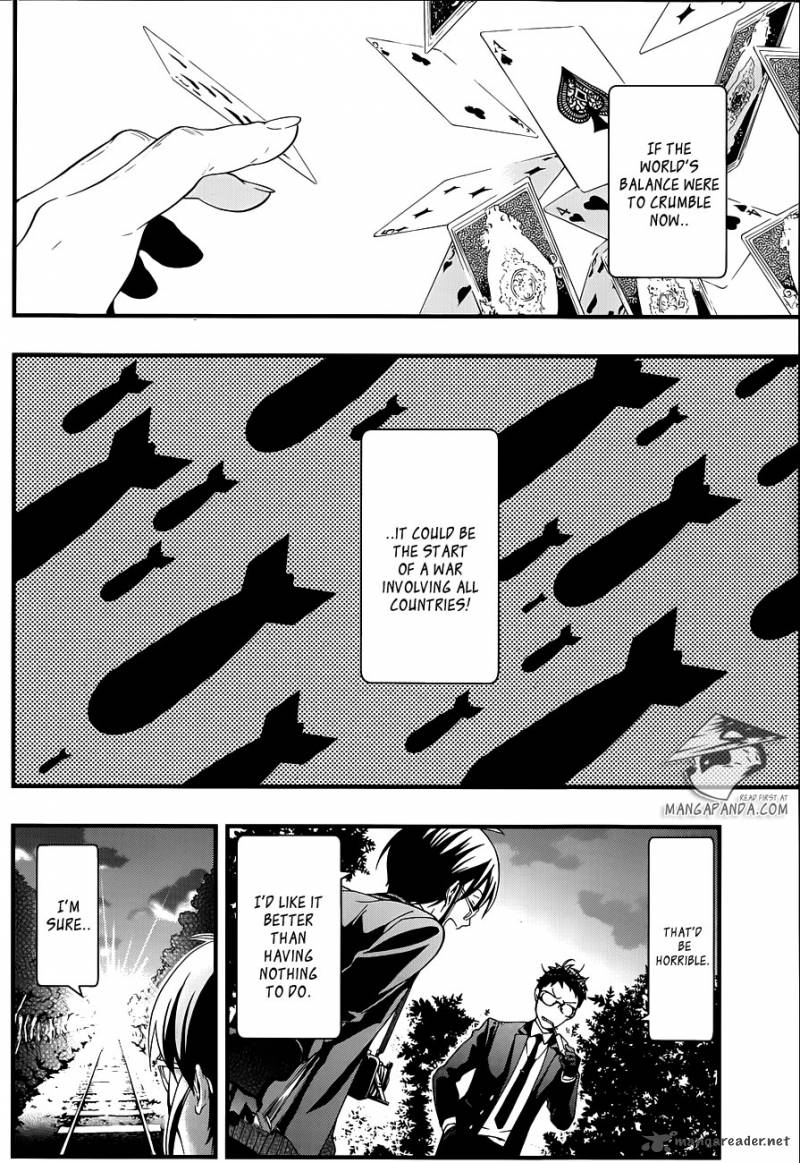 Read Kuroshitsuji Manga Online