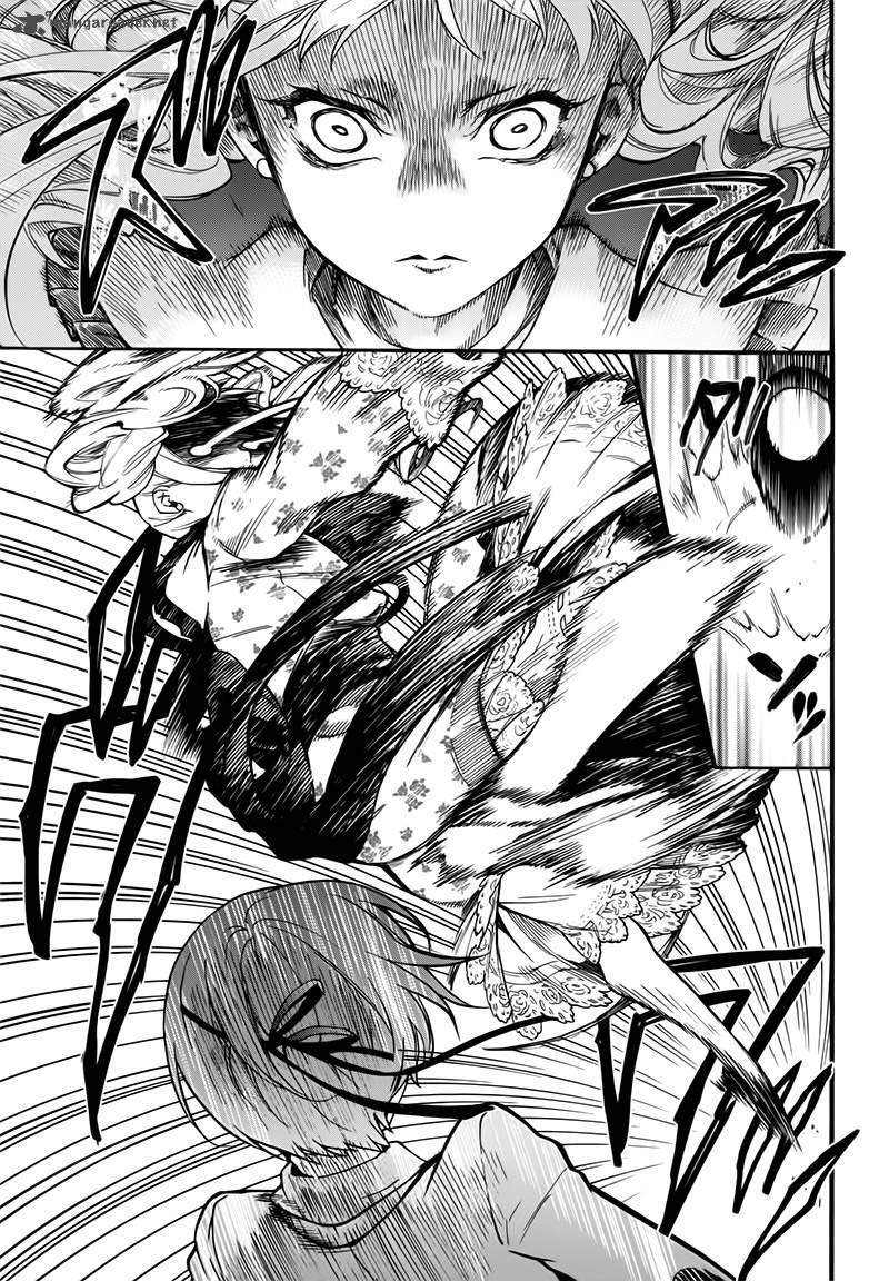 Read Kuroshitsuji Manga Online