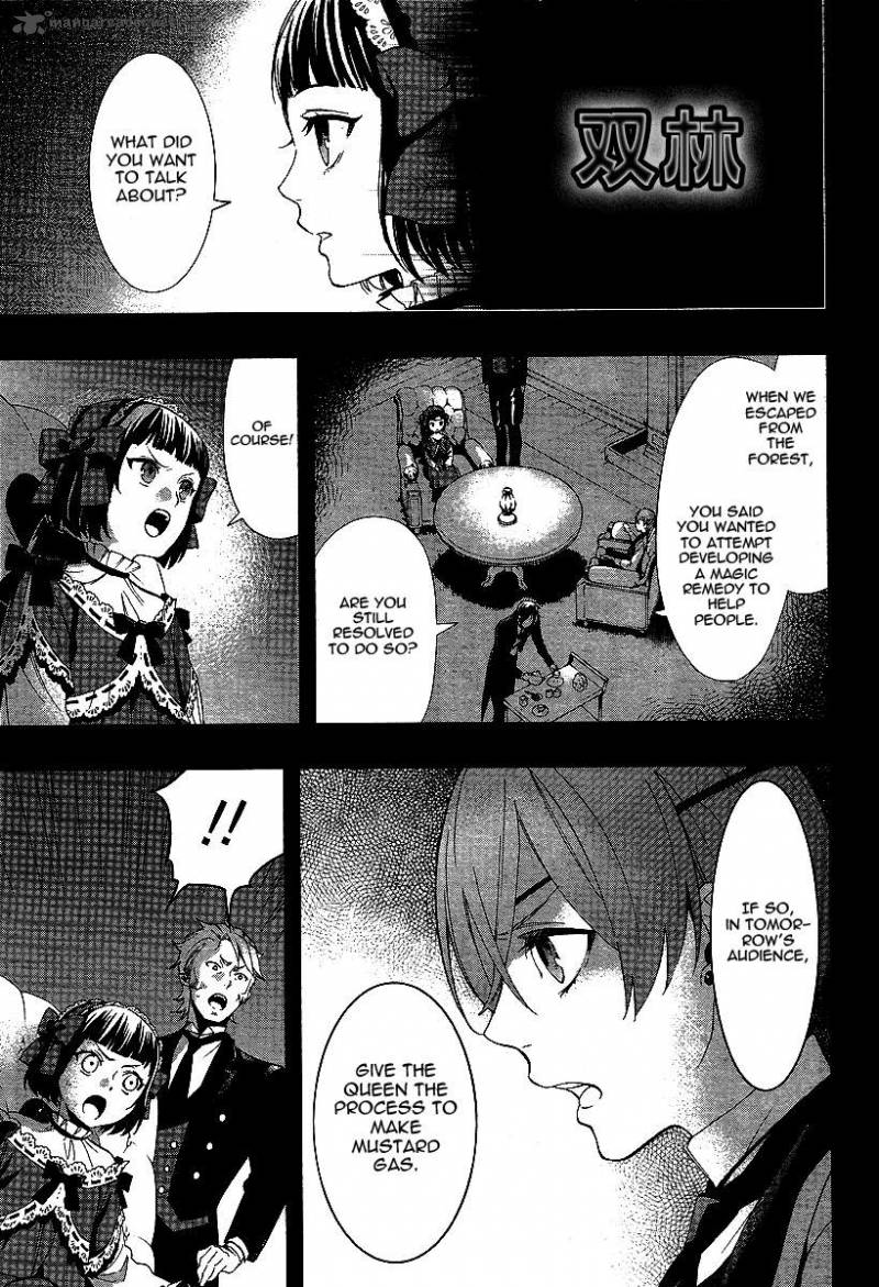 Read Kuroshitsuji Manga Online