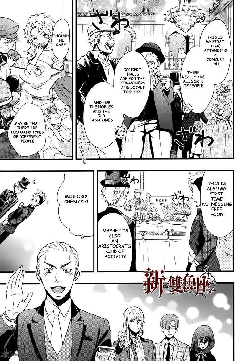 Read Kuroshitsuji Manga Online
