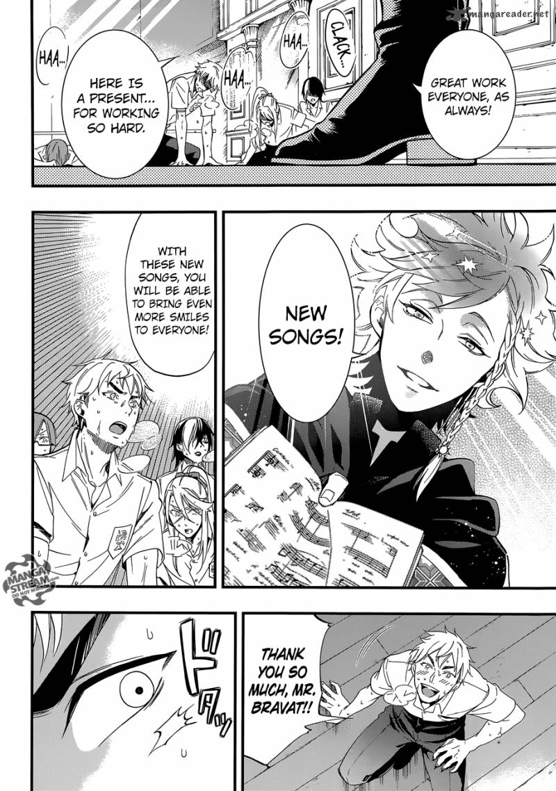 Read Kuroshitsuji Manga Online
