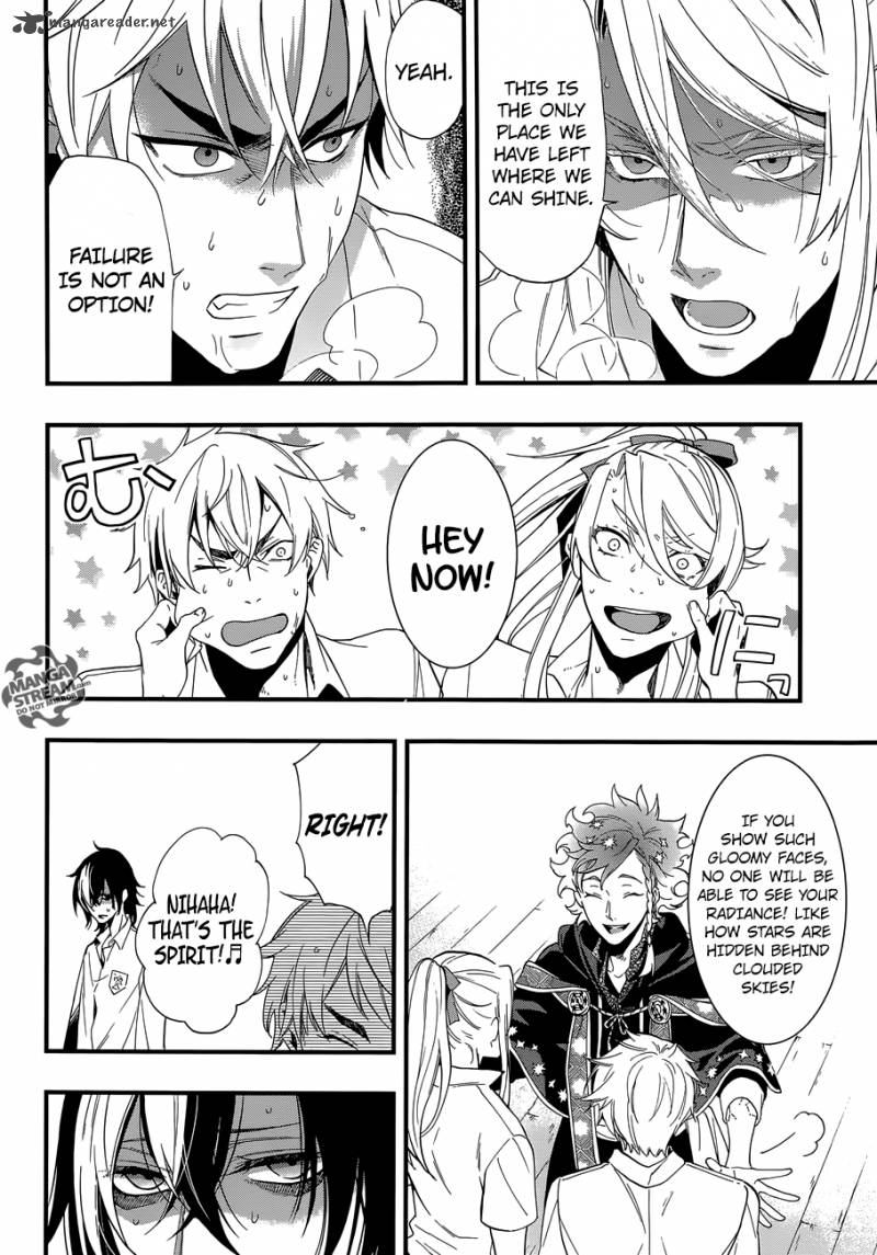 Read Kuroshitsuji Manga Online