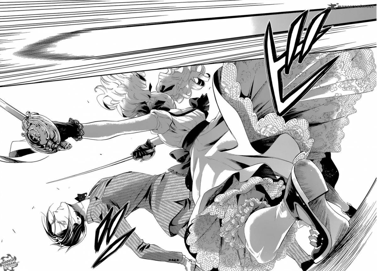 Read Kuroshitsuji Manga Online