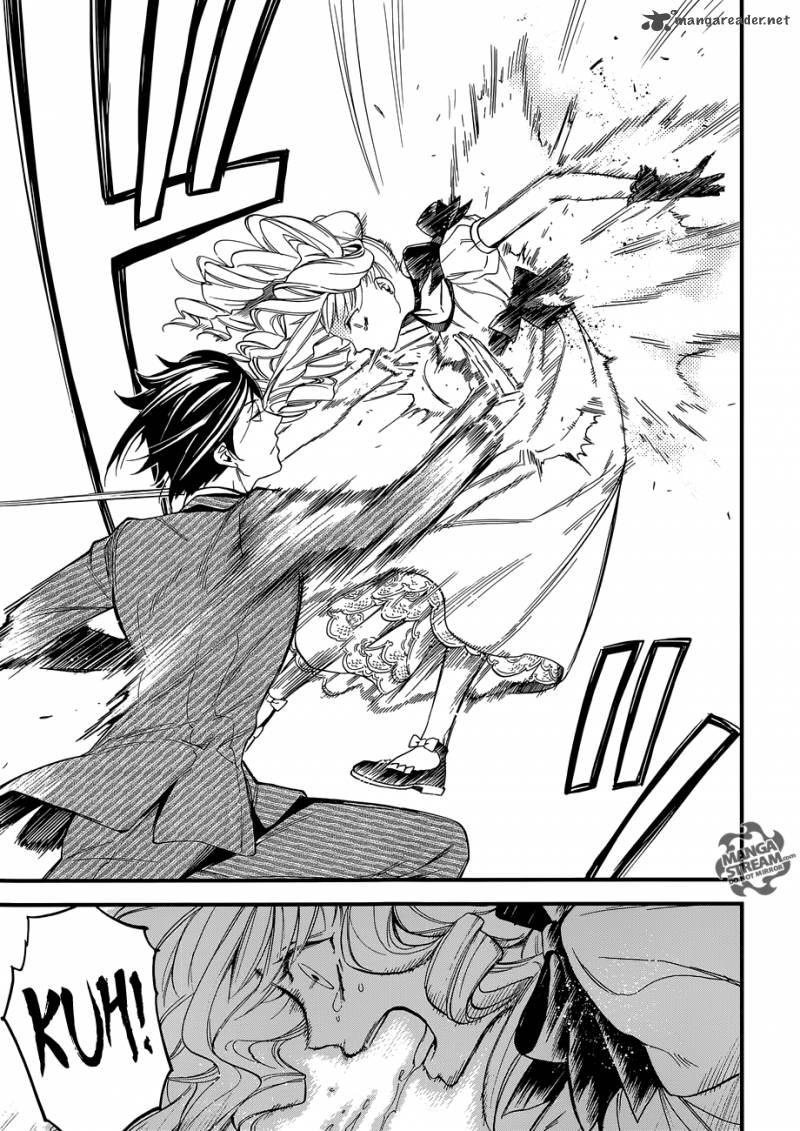 Read Kuroshitsuji Manga Online