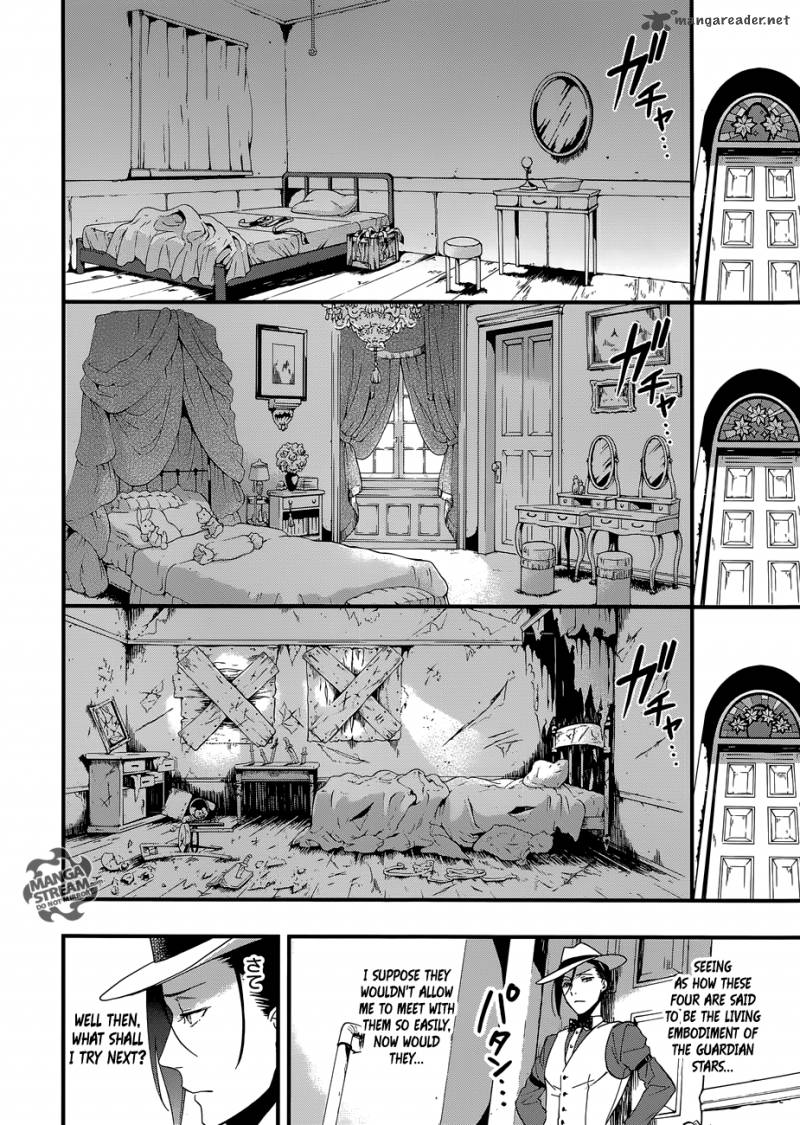 Read Kuroshitsuji Manga Online