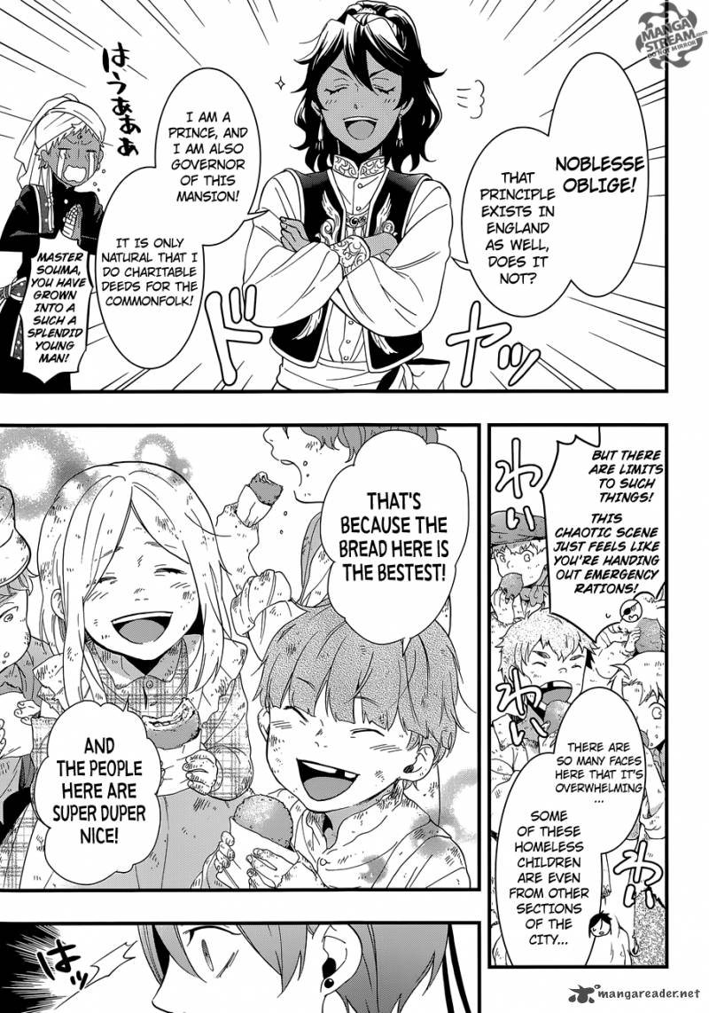 Read Kuroshitsuji Manga Online