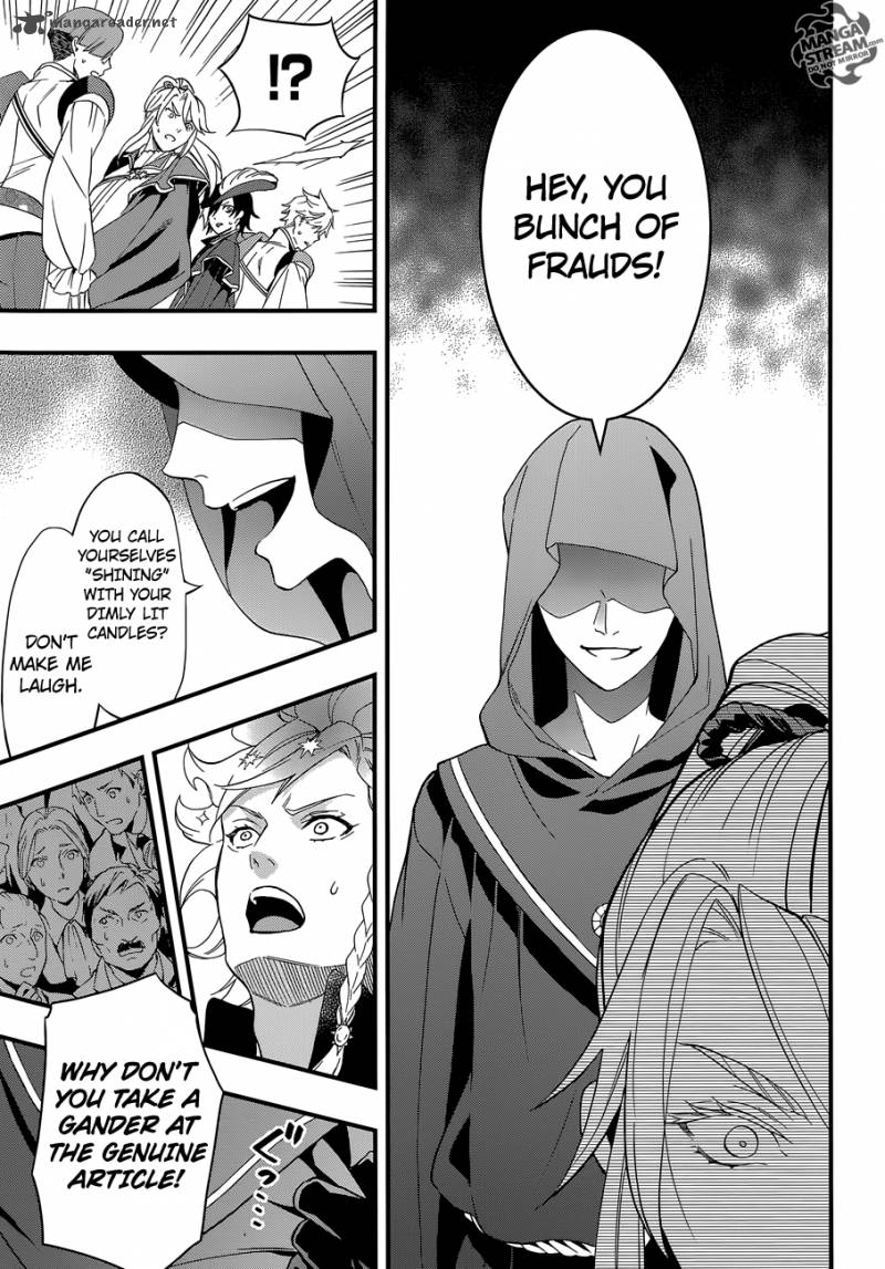 Read Kuroshitsuji Manga Online