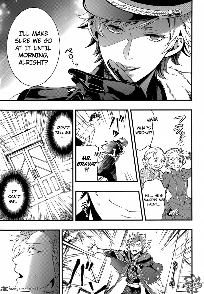 Read Kuroshitsuji Manga Online