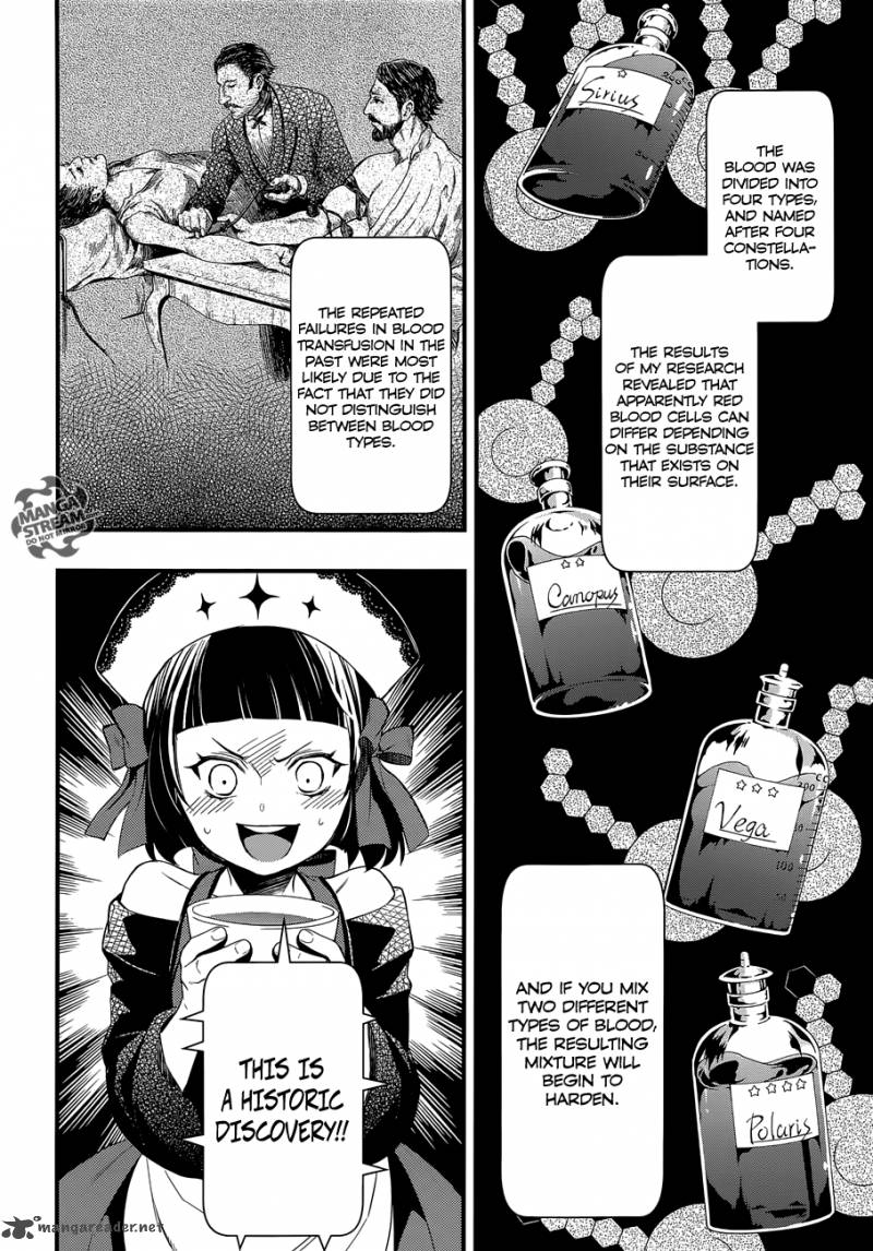 Read Kuroshitsuji Manga Online
