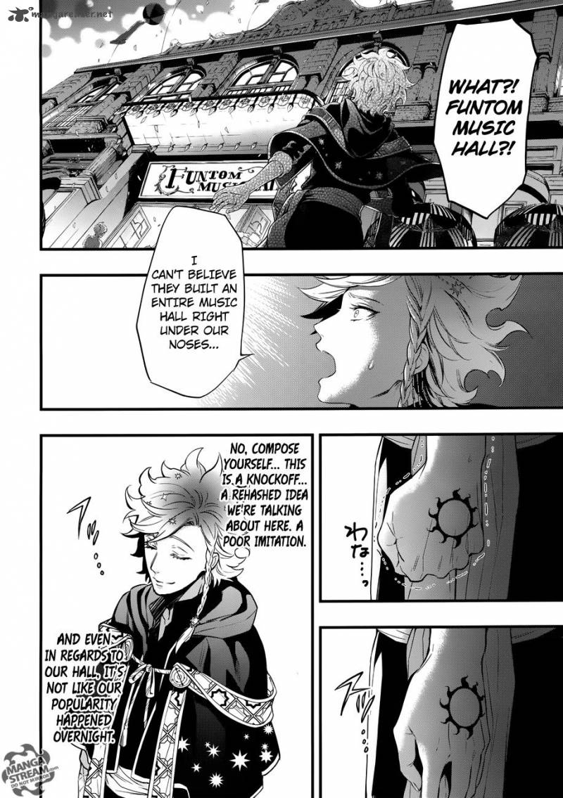 Read Kuroshitsuji Manga Online