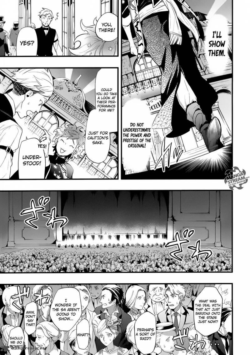 Read Kuroshitsuji Manga Online