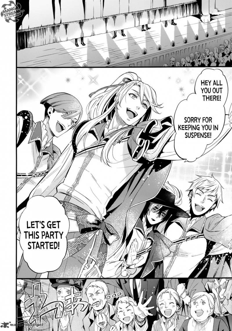 Read Kuroshitsuji Manga Online