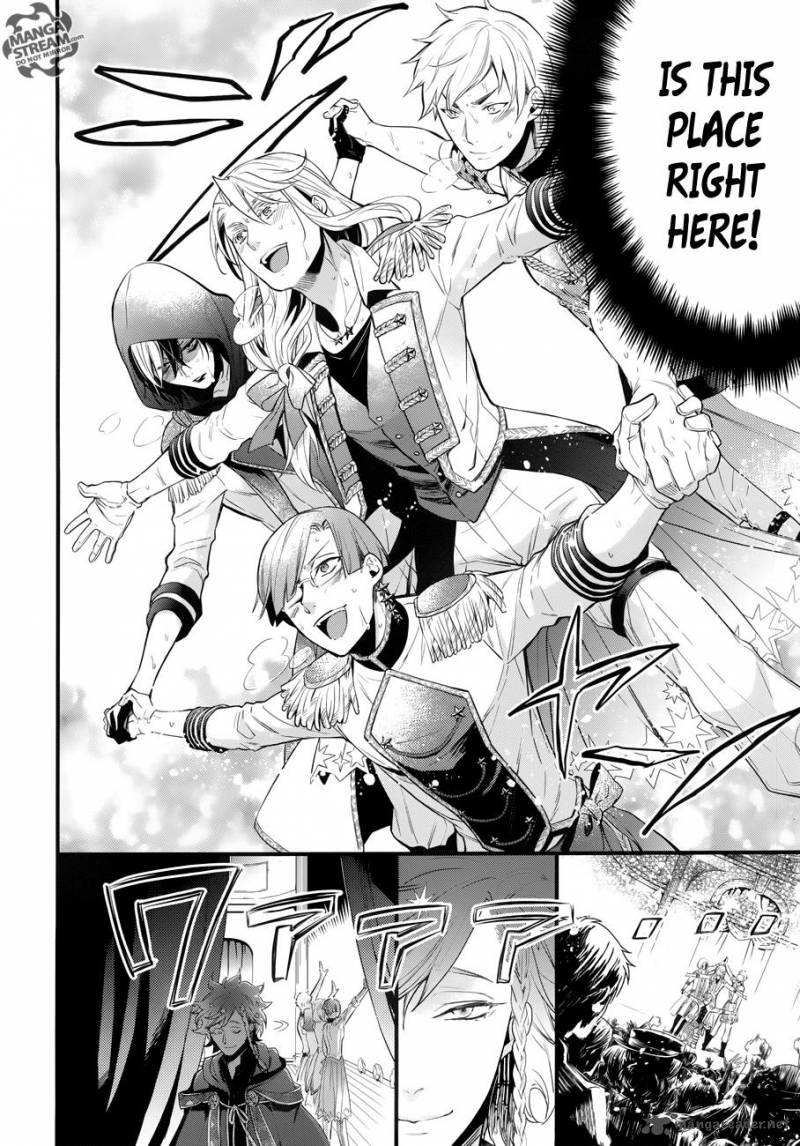 Read Kuroshitsuji Manga Online